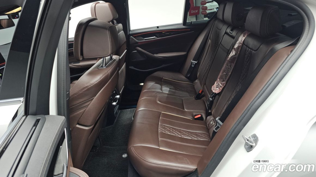 BMW 5-Series 530i M Sport Package, 2022