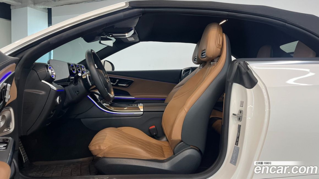 Mercedes-Benz CLE-Class CLE450 4MATIC Cabriolet, 2024