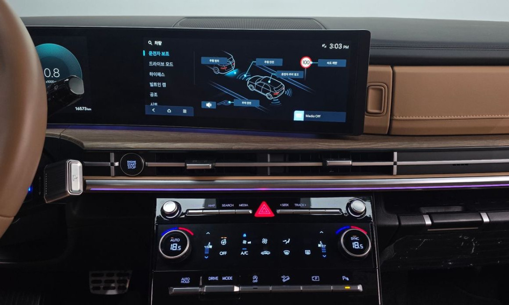 Hyundai Santafe Gasoline 2.5T 2WD, 2024