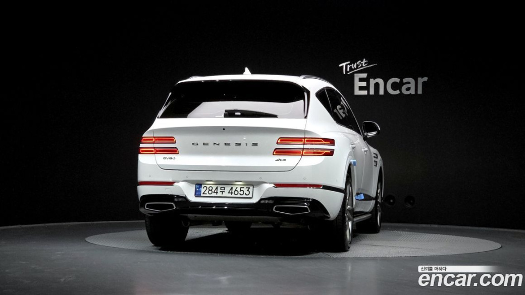 Genesis GV80 2.5T Gasoline AWD, 2023