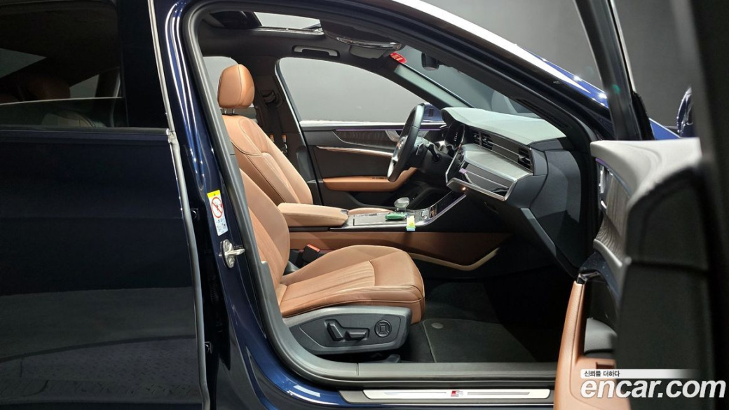 Audi A6 40 TDI Quattro Premium, 2023