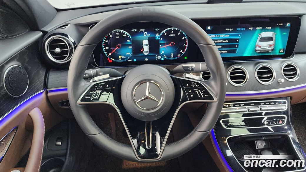 Mercedes-Benz E-Class E250 Avantgarde, 2022