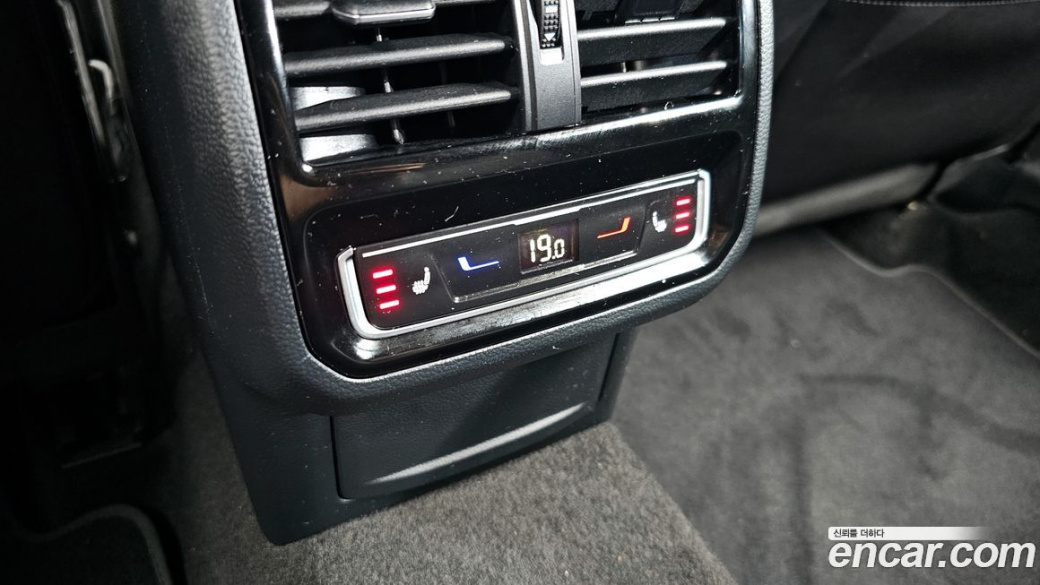 Volkswagen Arteon 2.0 TDI Prestige, 2023