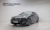 BMW 5-Series 520i M Sport, 2024