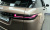 Land Rover Range Rover Evoque P250 S, 2025