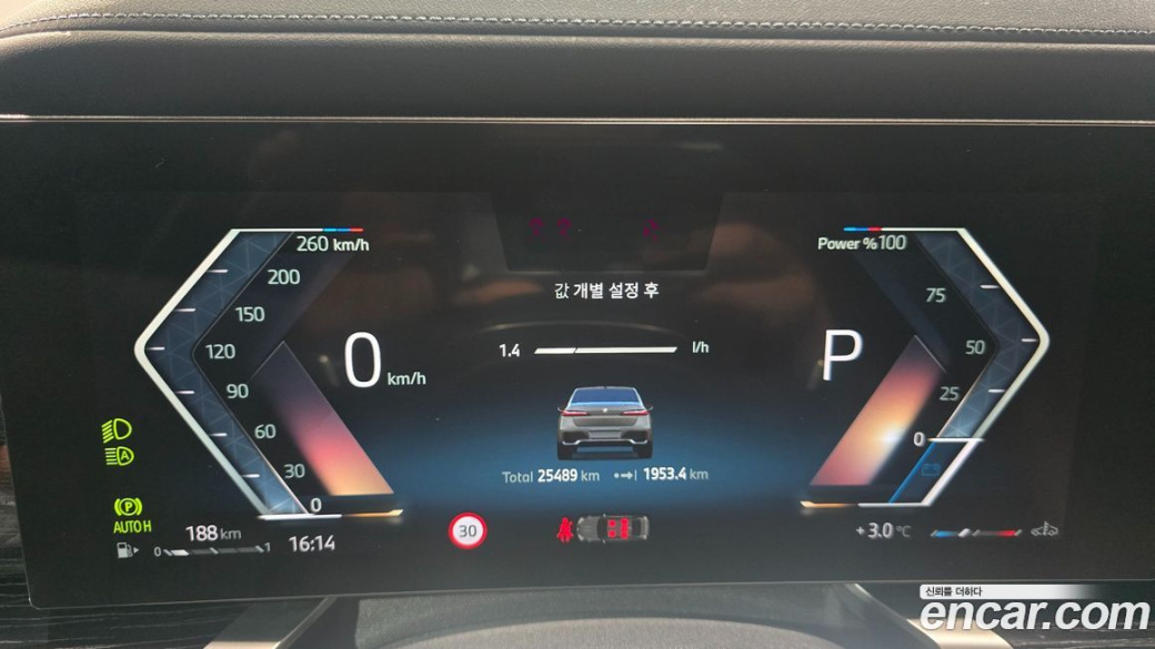 BMW 7-Series 740d xDrive M Sport, 2025