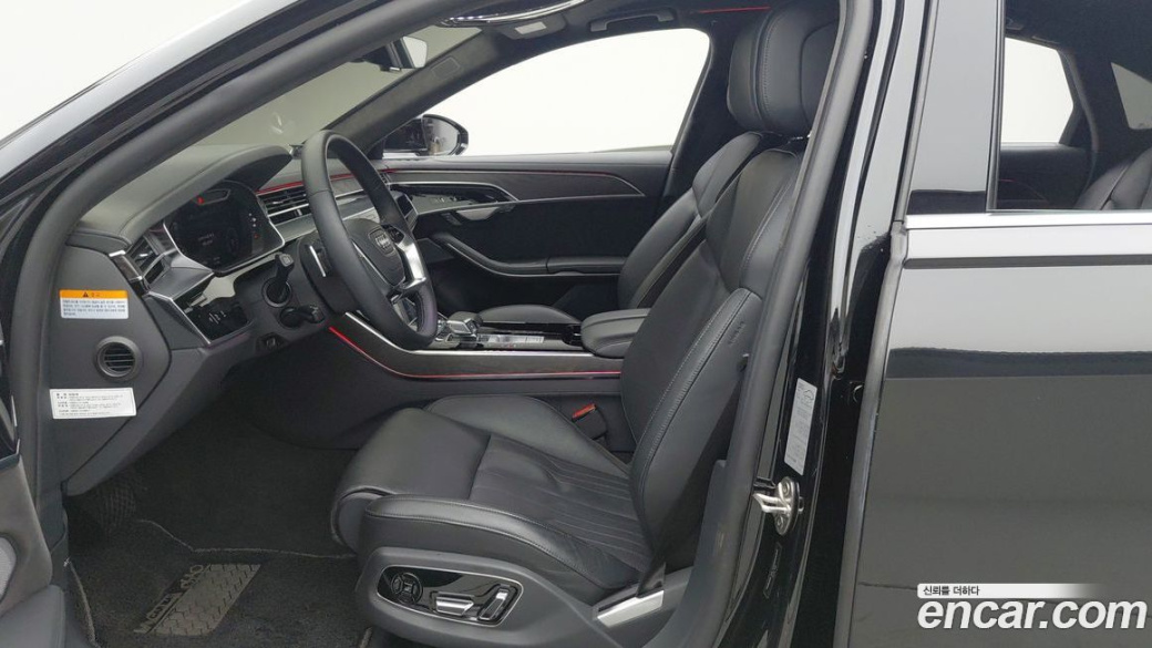 Audi A8 60 TFSI Quattro LWB, 2021