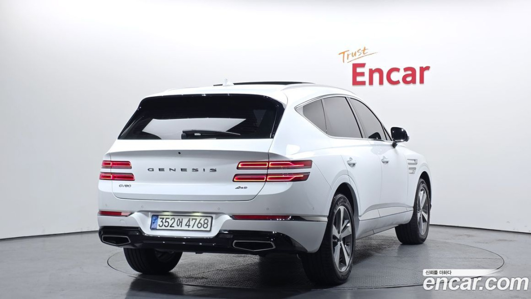 Genesis GV80 2.5T Gasoline AWD, 2022