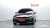 Kia K5 2.0, 2023