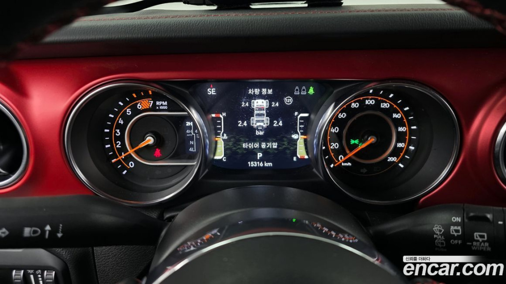 Jeep Wrangler 2.0 Rubicon Power Top 4Door, 2023