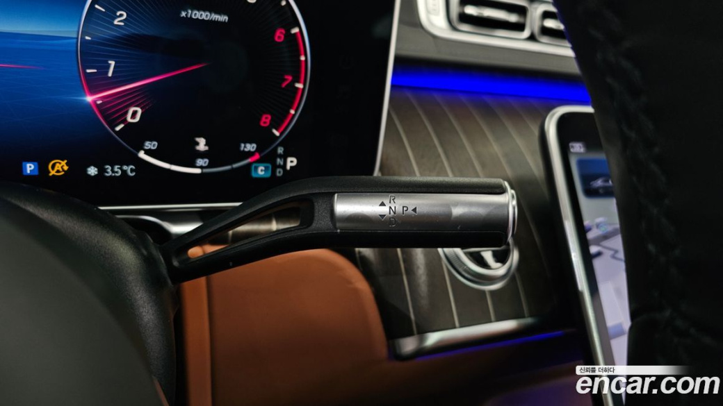 Mercedes-Benz S-Class Maybach S680 4MATIC, 2022