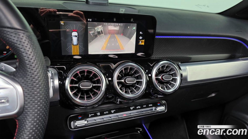 Mercedes-Benz GLB-Class GLB250 4MATIC, 2022