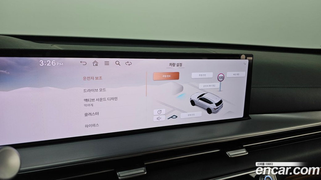 Genesis GV80 2.5T Gasoline AWD, 2024