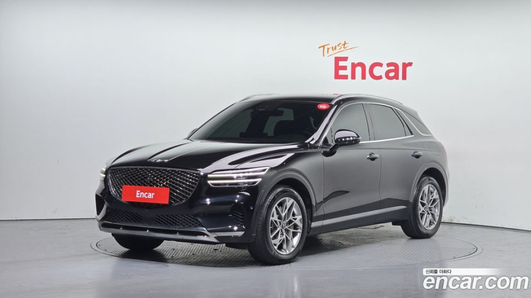 Genesis GV70 2.5T Gasoline AWD, 2023