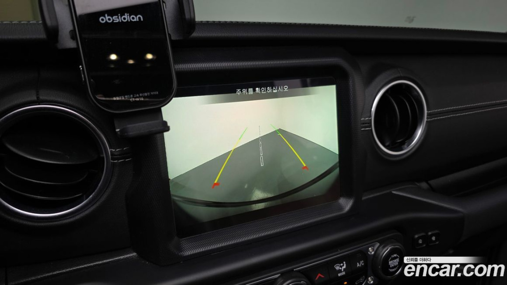 Jeep Wrangler 2.0 Overland Power Top 4Door, 2023