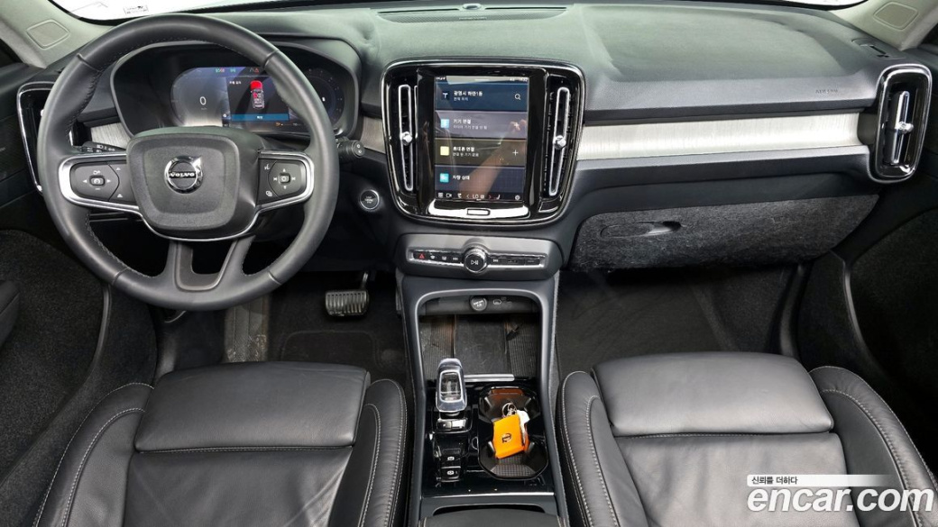 Volvo XC40 B4 Ultimate Bright, 2023