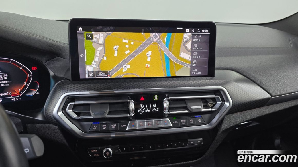 BMW X3 xDrive 20i M Sports Pro, 2022