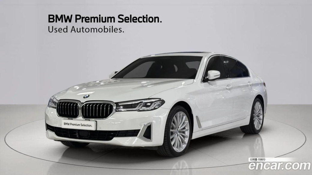 BMW 5-Series 530i xDrive Luxury, 2023
