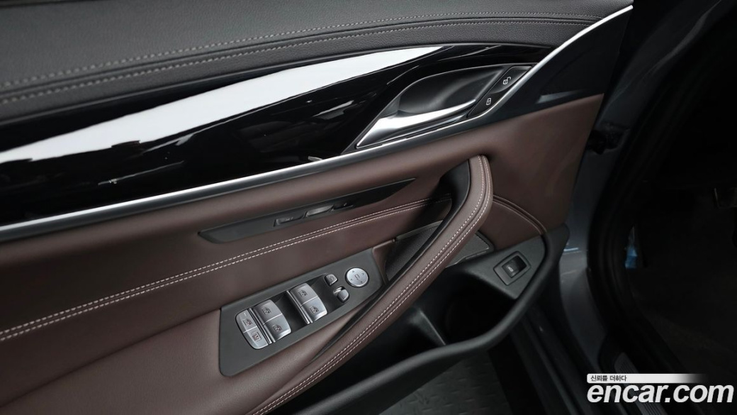 BMW 5-Series 530i M Sport Package, 2023