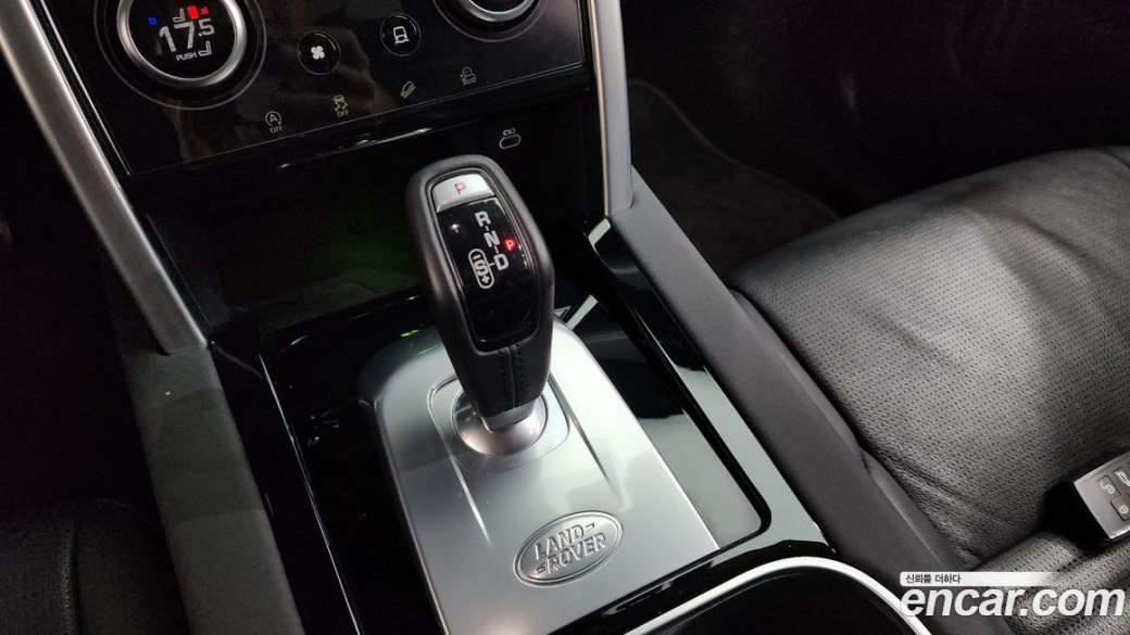 Land Rover Discovery Sport P250 SE, 2023