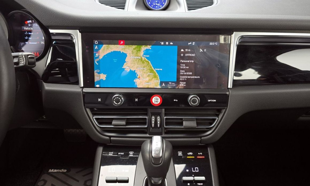 Porsche Macan 2.0, 2024