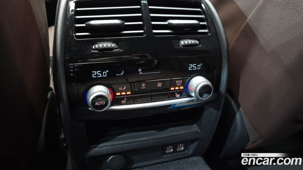 BMW 5-Series 530i M Sport Package, 2022