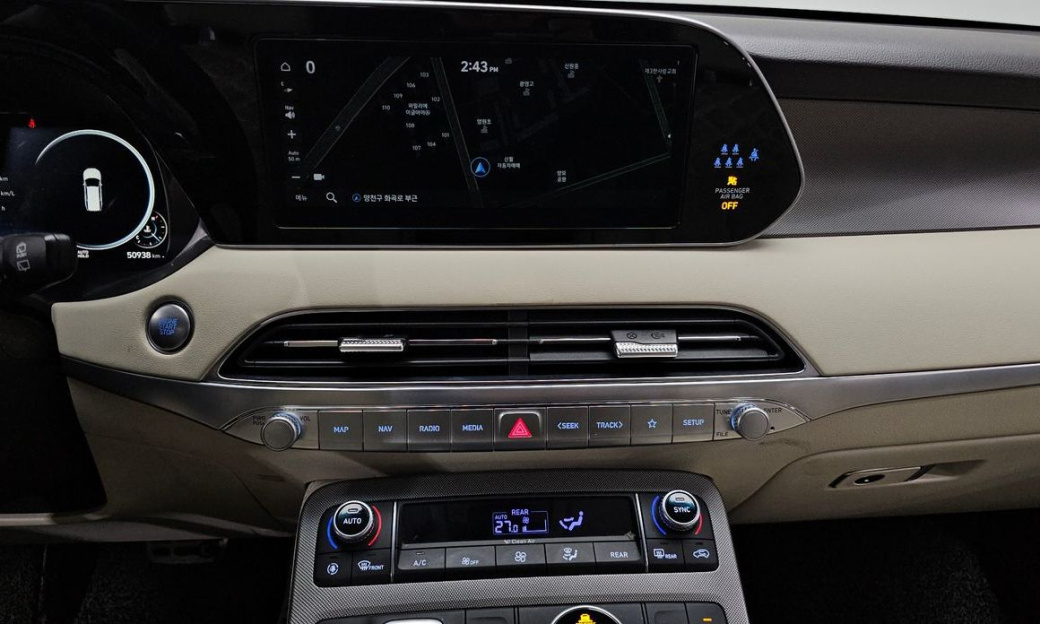 Hyundai Palisade Diesel 2.2 4WD, 2022