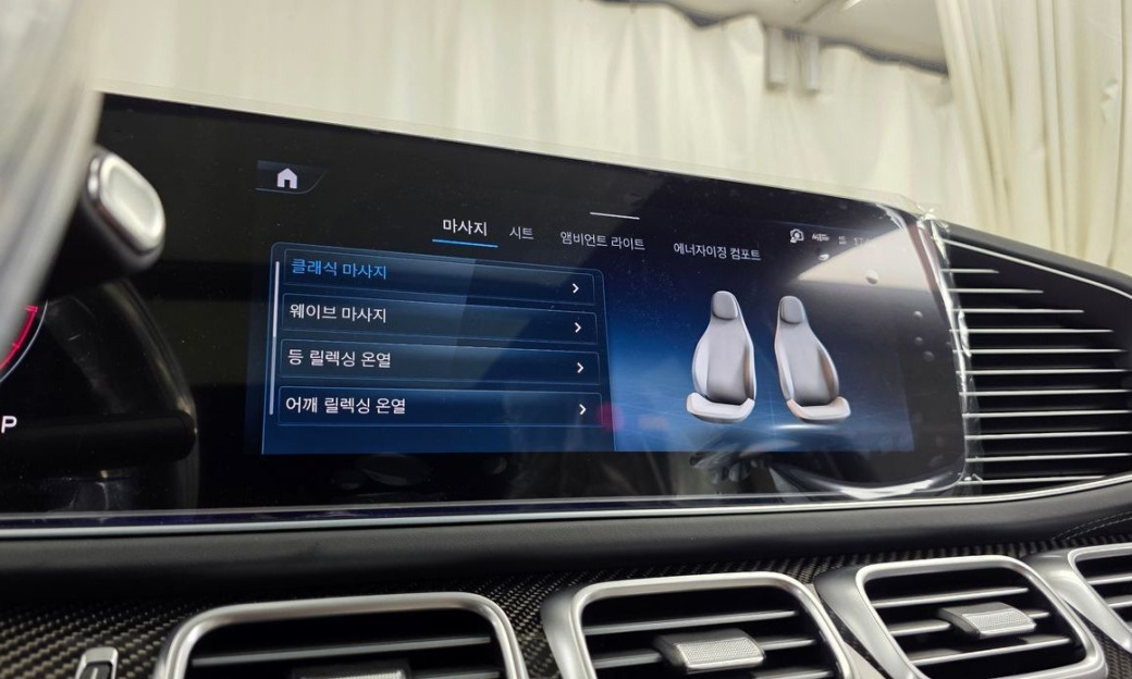 Mercedes-Benz GLS-Class AMG GLS63 4MATIC+, 2026