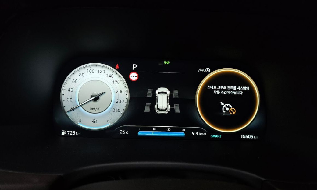 Hyundai Palisade Diesel 2.2 4WD, 2023