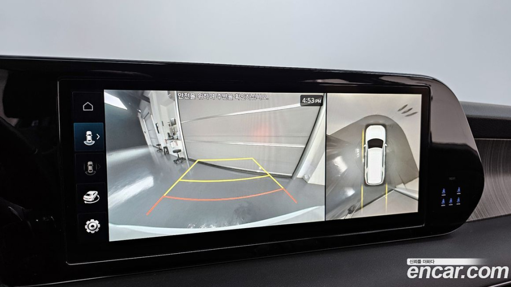 Hyundai Palisade Diesel 2.2 4WD, 2023