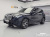 BMW X5 xDrive 40i M Sport, 2024