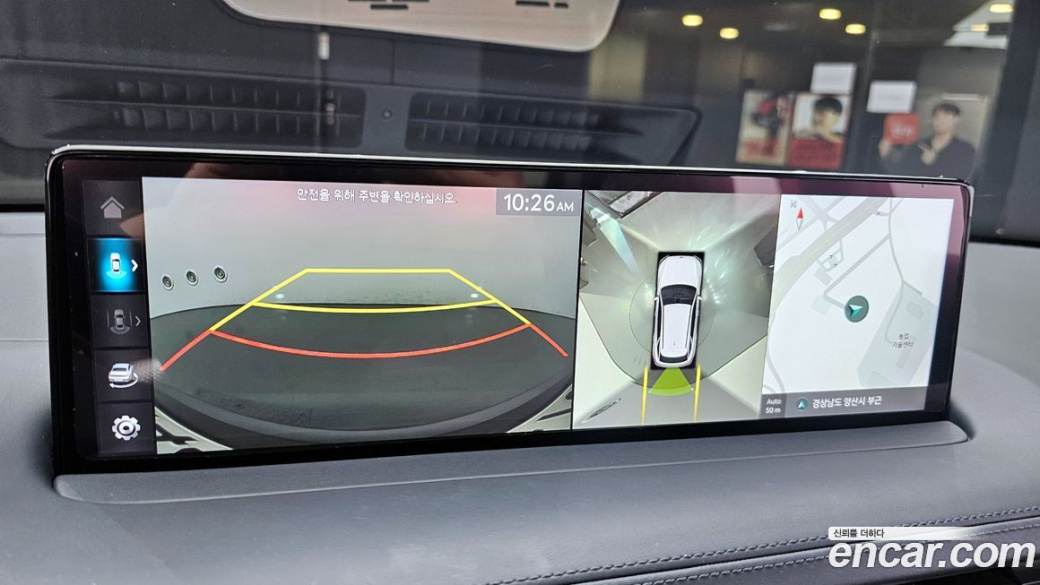 Genesis GV70 2.5T Gasoline AWD, 2021