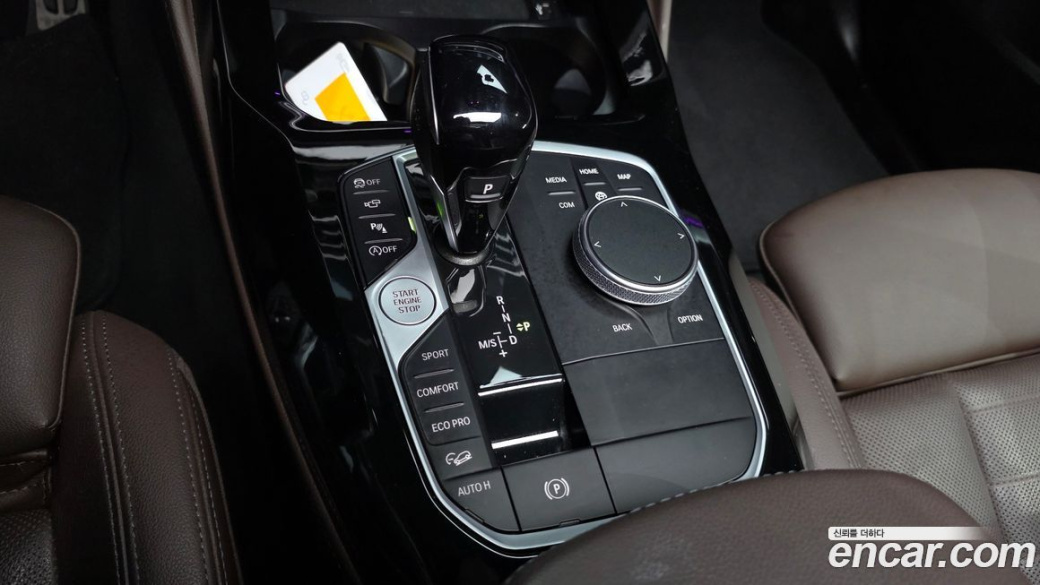 BMW X4 xDrive20i M Sport, 2023