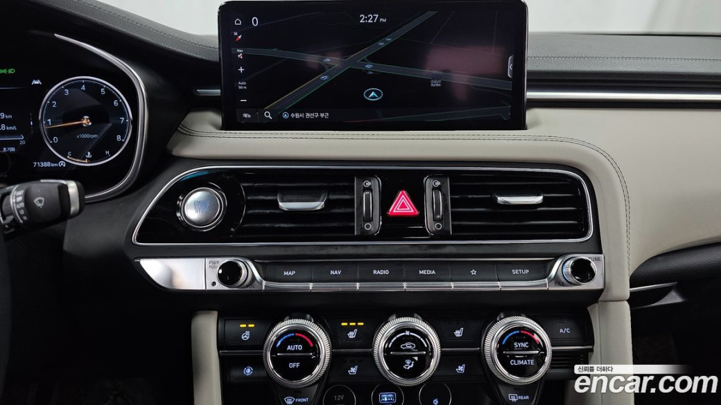 Genesis G70 Gasoline 2.0T 2WD, 2023