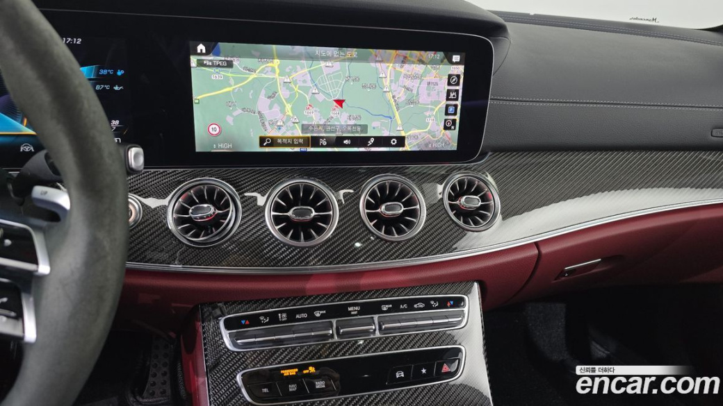 Mercedes-Benz CLS-Class AMG CLS53 4MATIC+, 2023