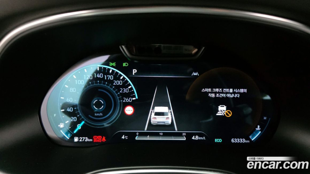 Genesis GV80 2.5T Gasoline AWD, 2022