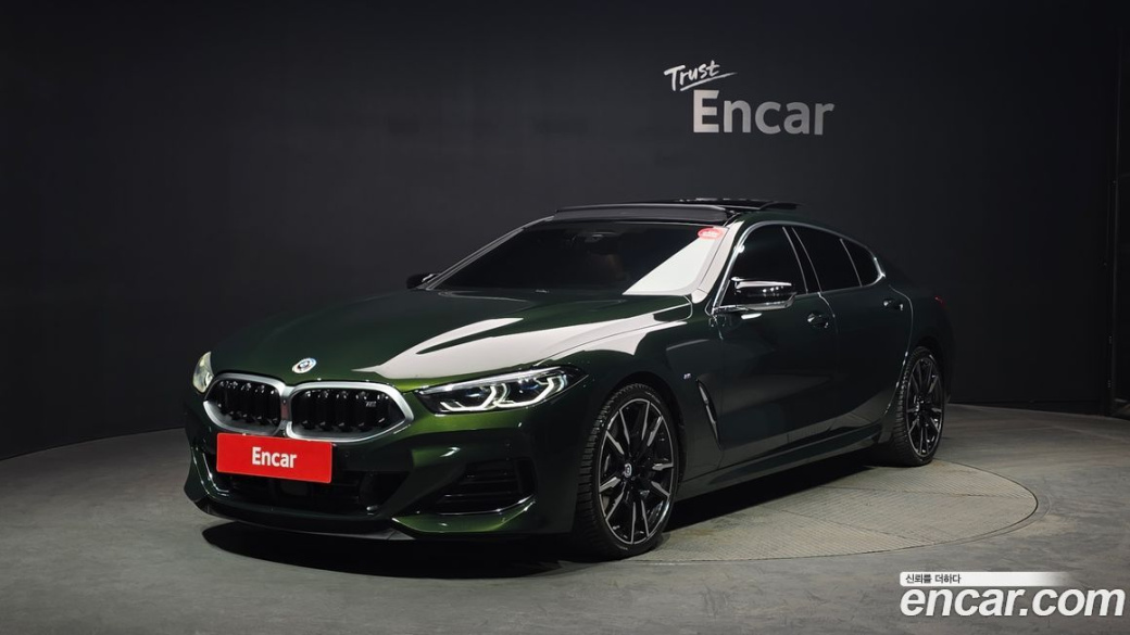 BMW 8-Series M850i xDrive Gran Coupe, 2022