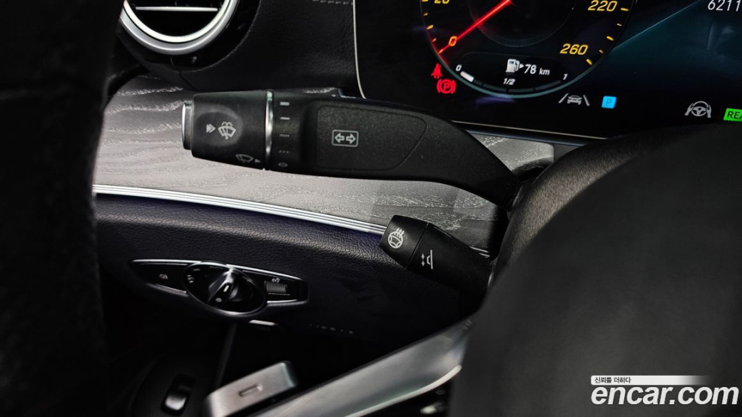 Mercedes-Benz E-Class E350 4MATIC AMG Line, 2022