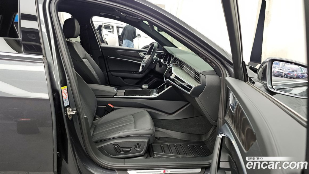 Audi A6 40 TDI Quattro Premium, 2022