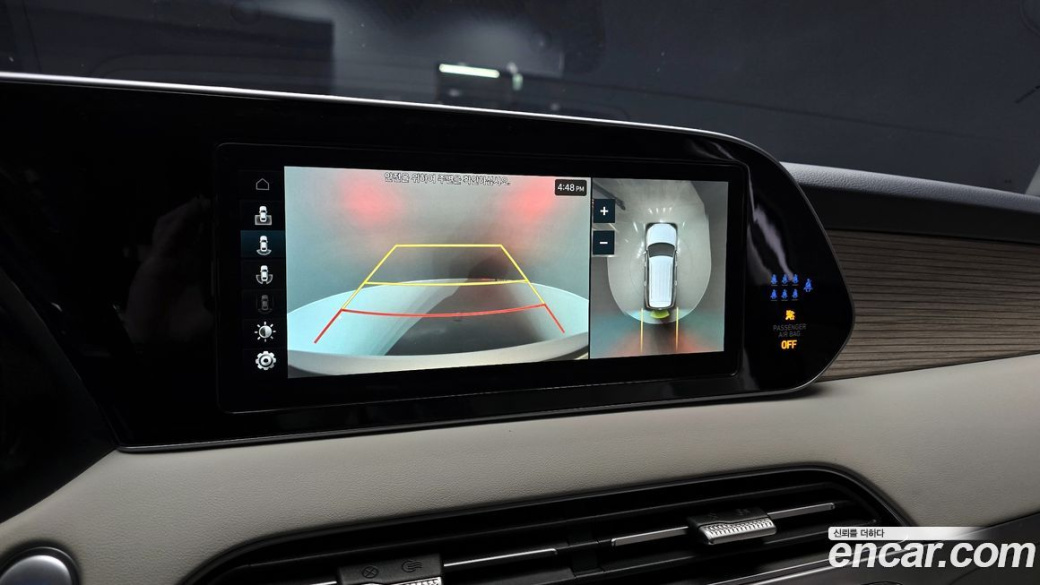 Hyundai Palisade Diesel 2.2 2WD, 2022