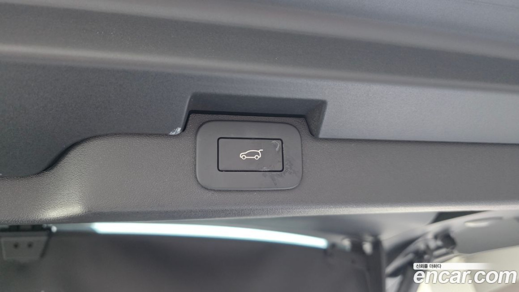 Land Rover Discovery D300 Dynamic HSE, 2024
