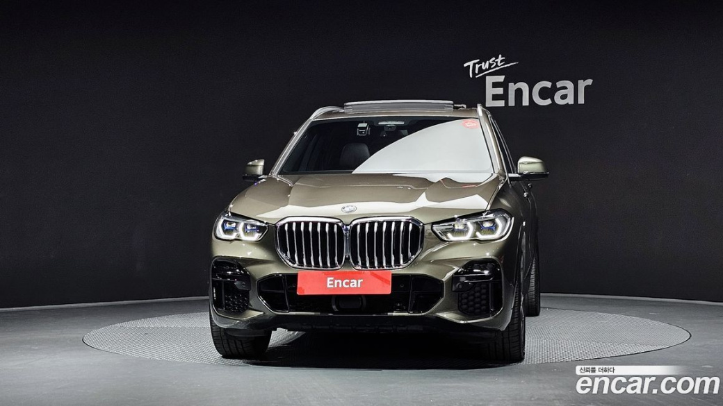 BMW X5 xDrive 40i M Sport, 2023
