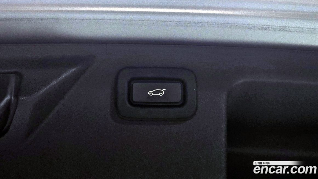 Land Rover Discovery Sport P250 S, 2022