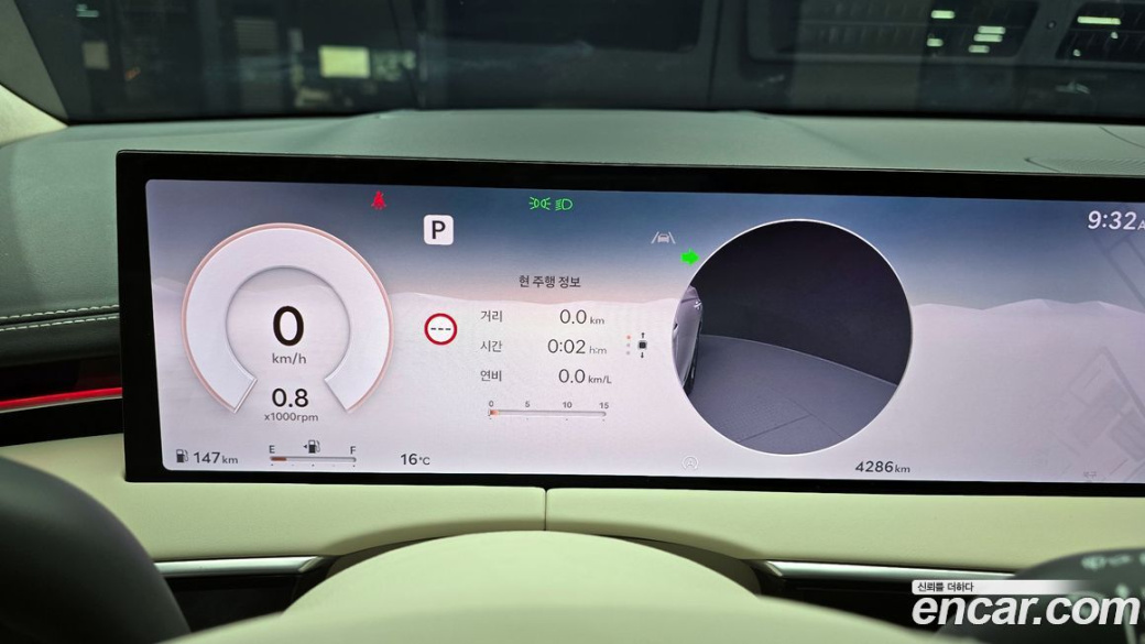 Genesis GV70 2.5T Gasoline 2WD, 2025