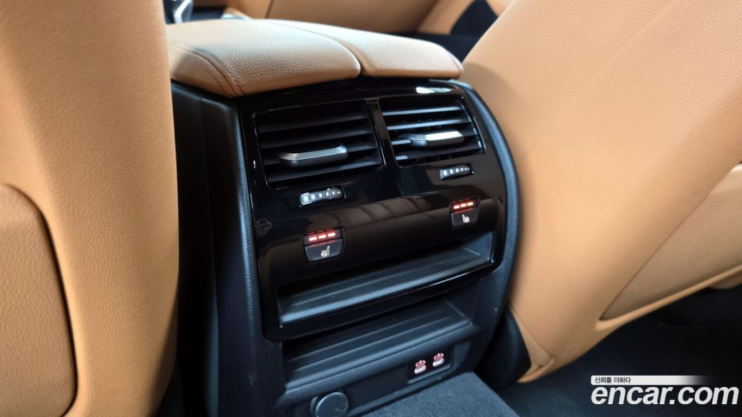 BMW 5-Series 520i M Sport, 2023