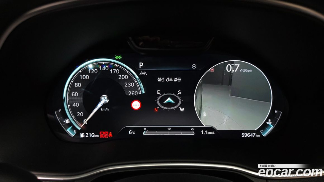 Genesis GV80 2.5T Gasoline AWD, 2023