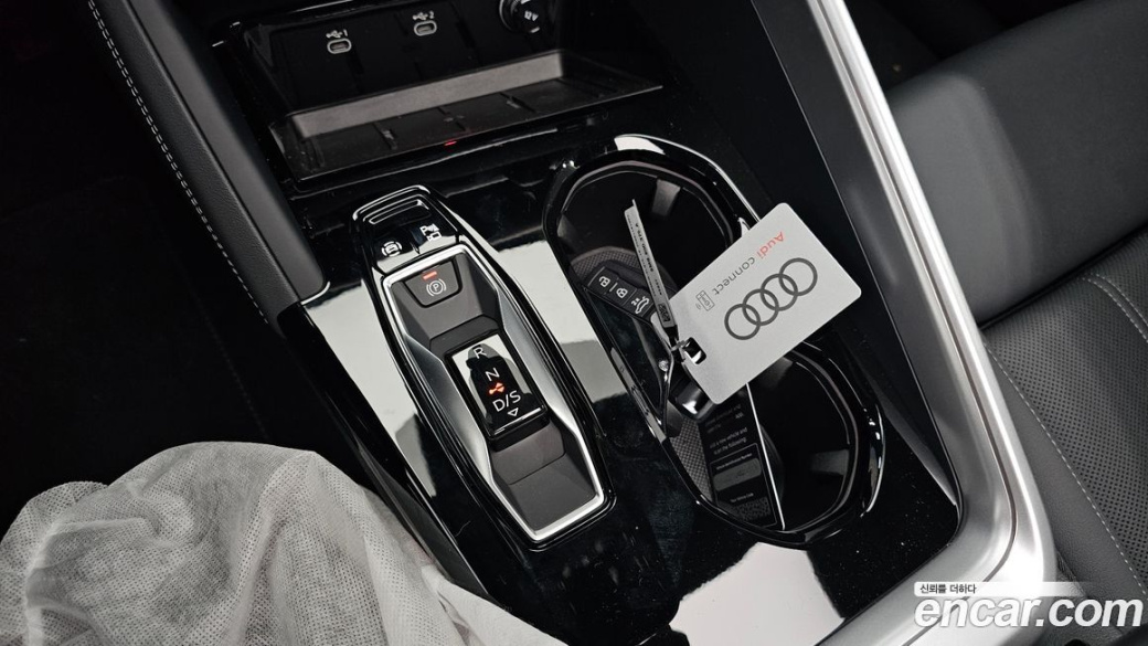 Audi Q5 40 TFSI Quattro S Line, 2025