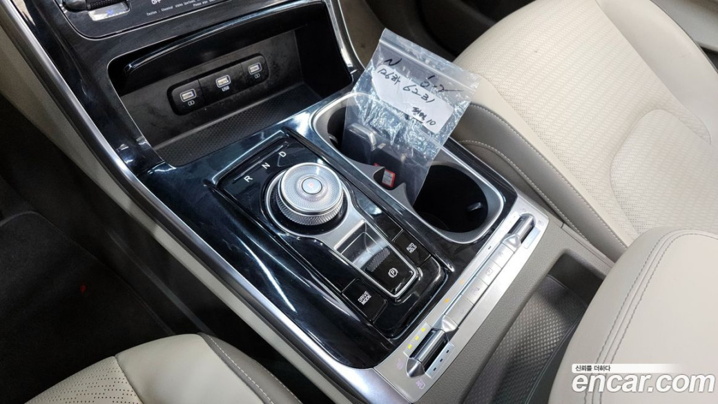 Kia Carnival 9-Seater Signature, 2022