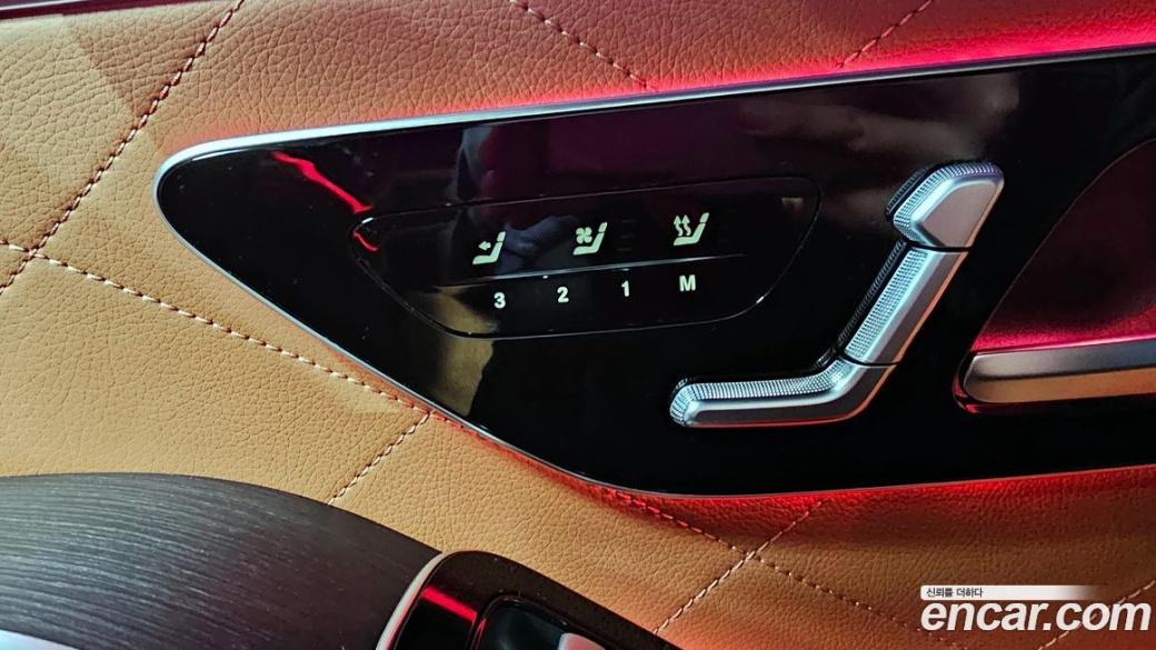 Mercedes-Benz S-Class S450L 4MATIC, 2023