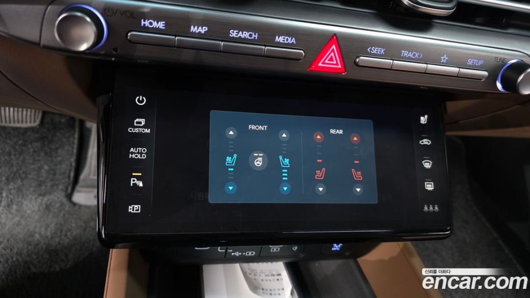 Hyundai Grandeur 2,5 Gasoline 2WD, 2023